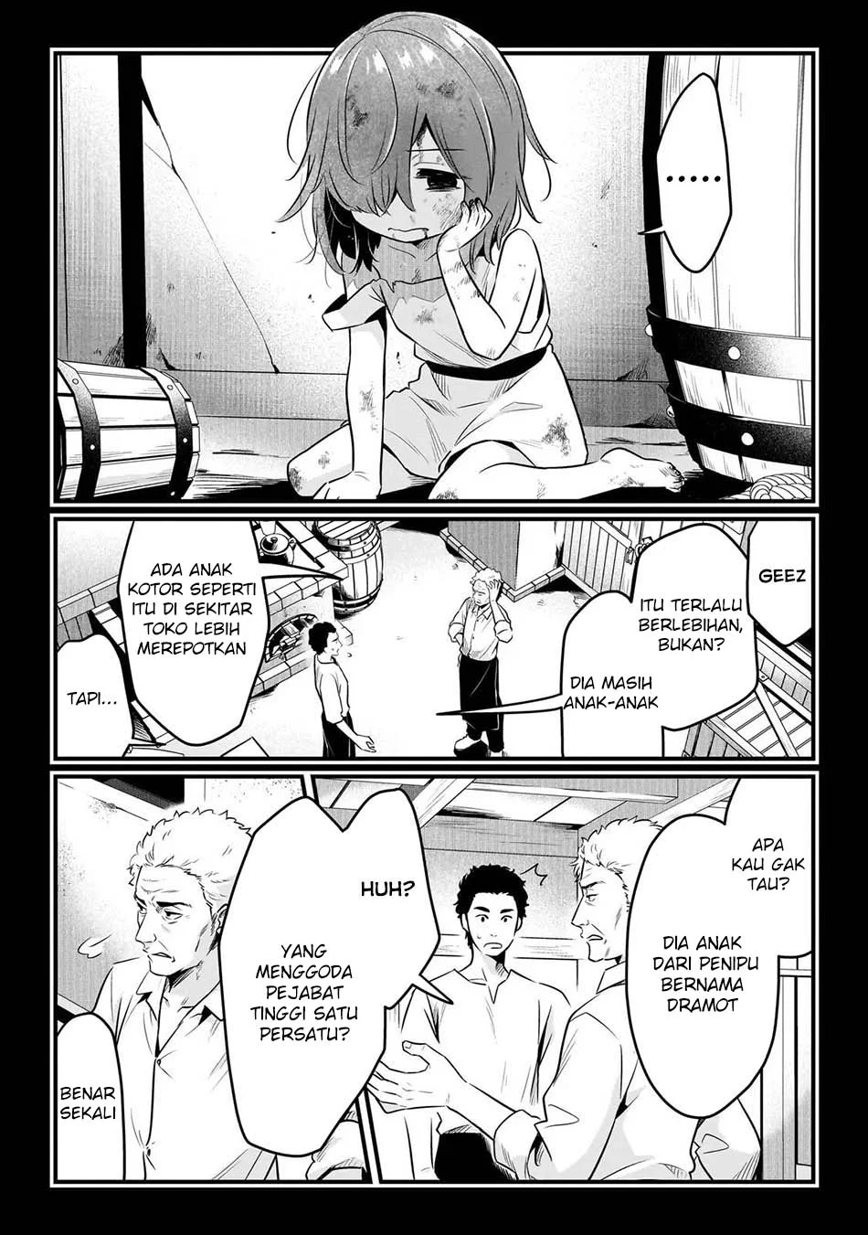 Tsuihousha Shokudou e Youkoso! (Welcome to Cheap Restaurant of Outcasts!) Chapter 60 Gambar 13