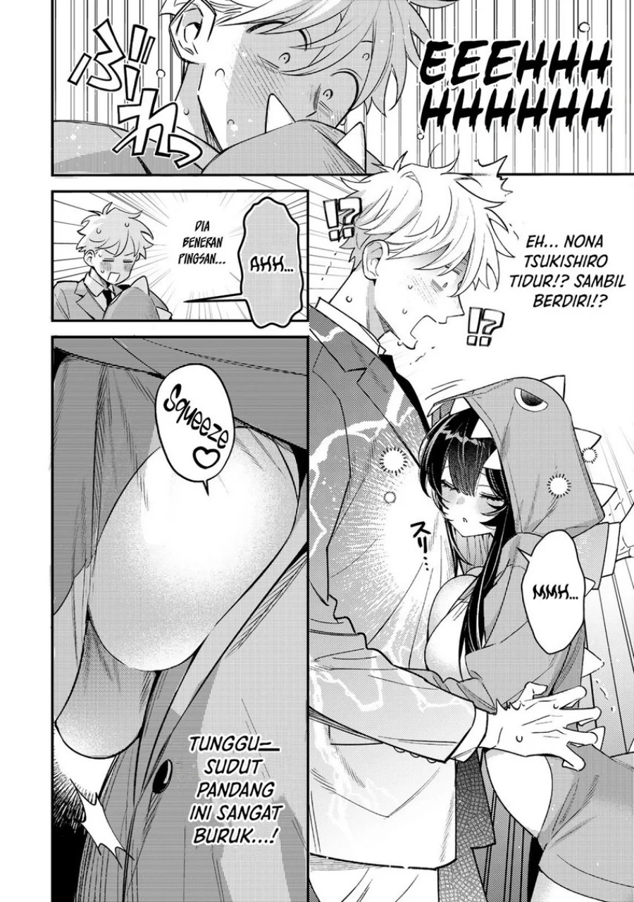 Tsuki no Joou no Nekashitsukekata Chapter 1 Gambar 26