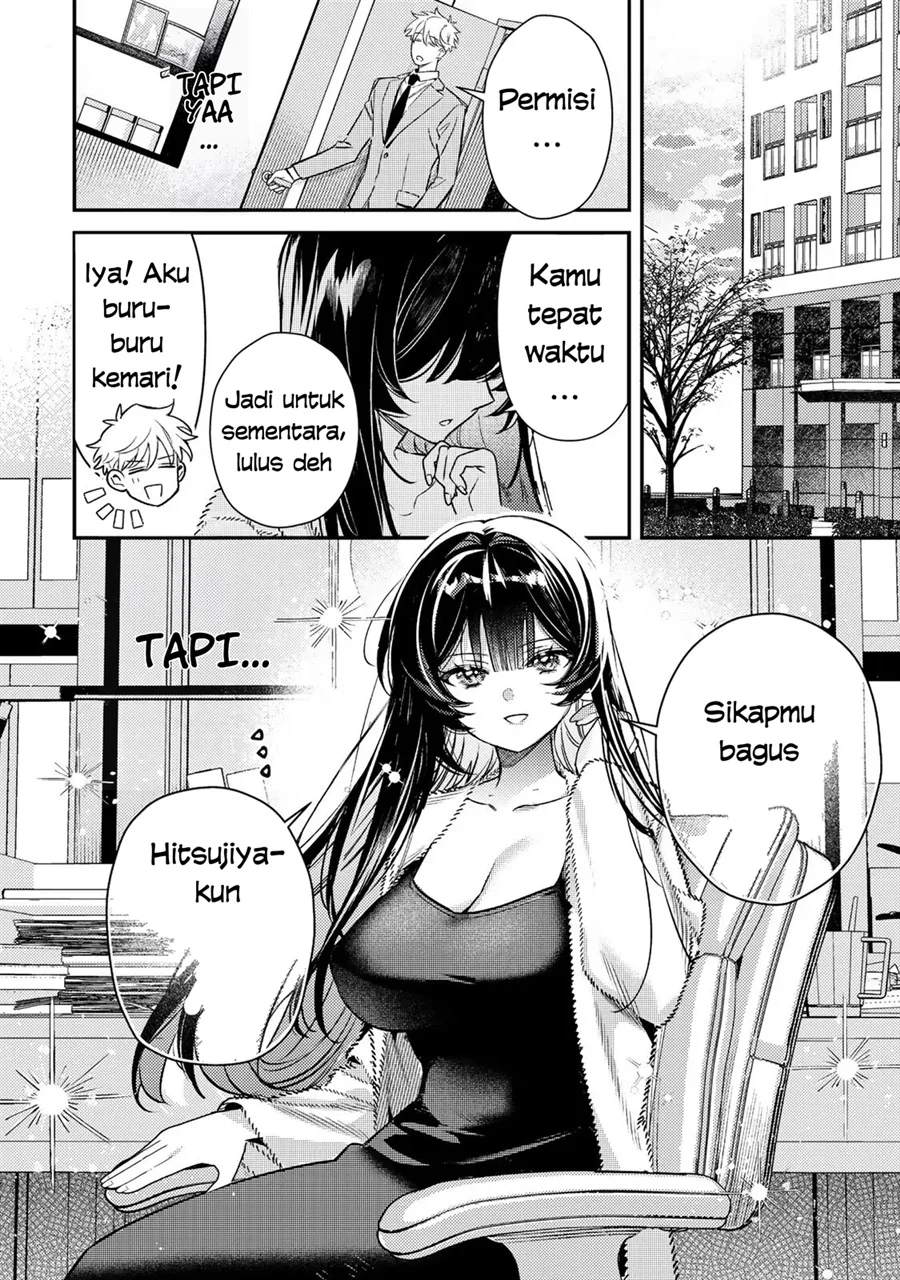 Tsuki no Joou no Nekashitsukekata Chapter 2.1 Gambar 10