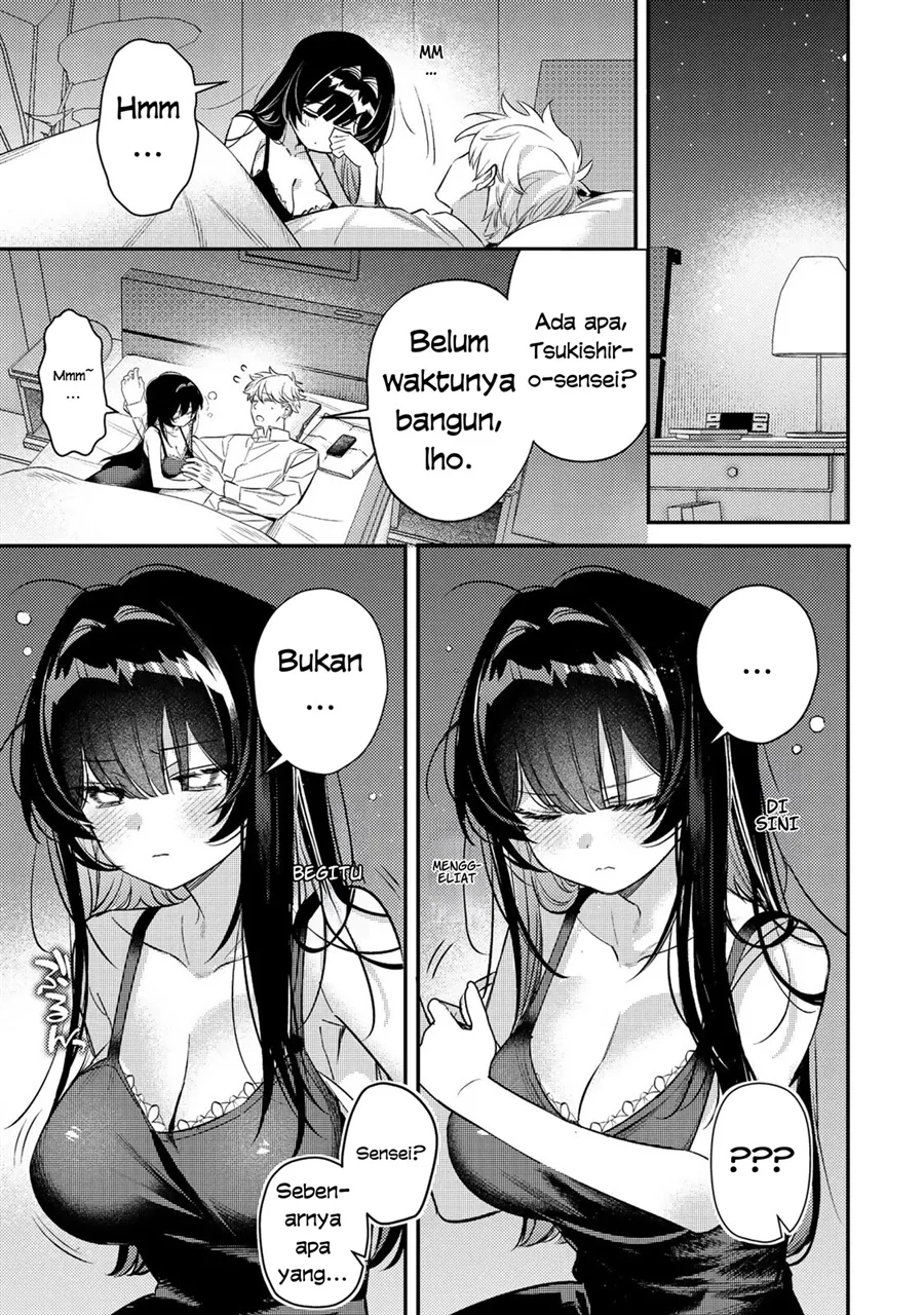 Tsuki no Joou no Nekashitsukekata Chapter 2.2 Gambar 11
