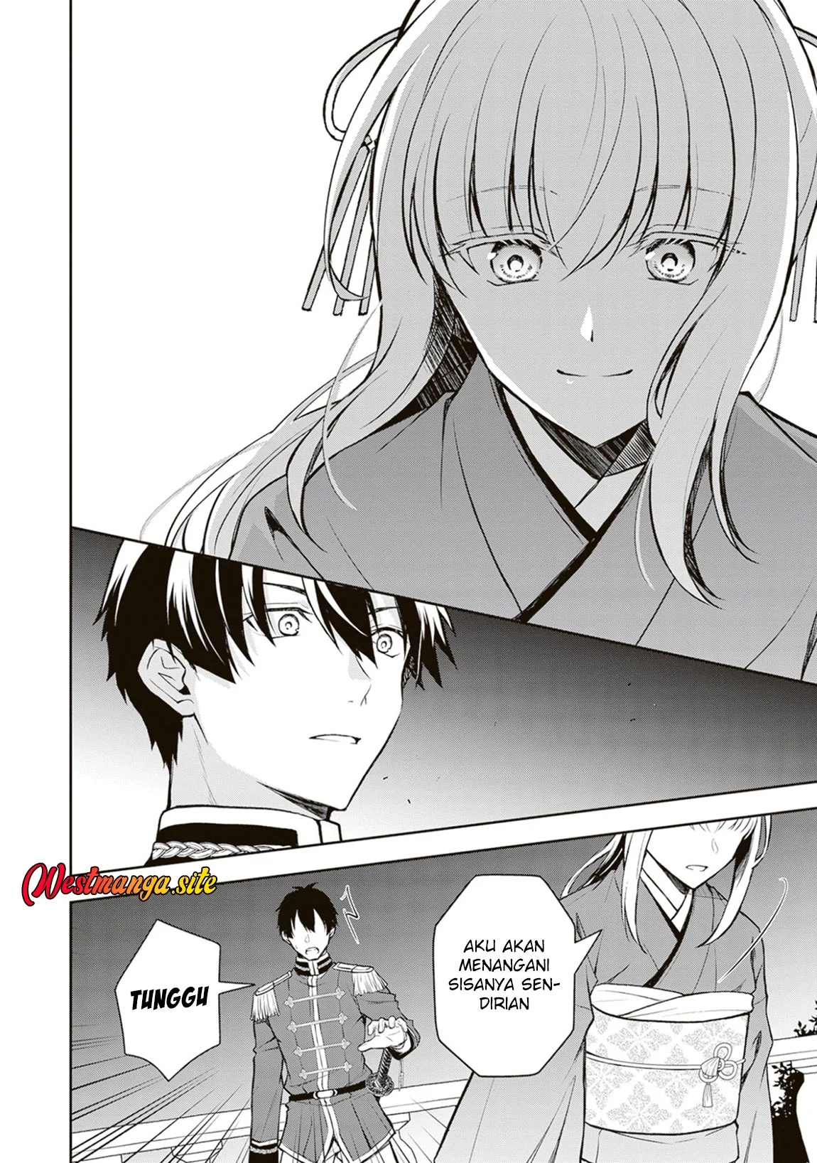 Tsuki No Shiro Sa Wo Shirite Madoromu Chapter 12 Gambar 20
