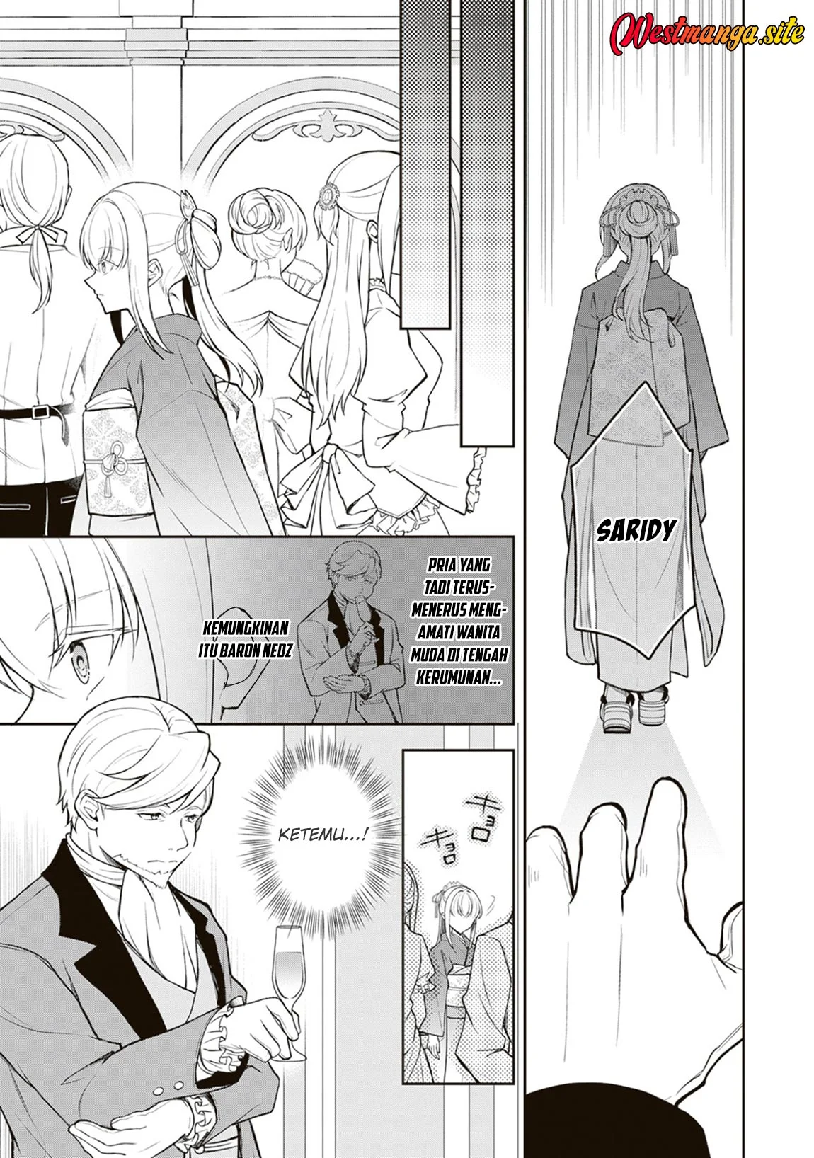 Tsuki No Shiro Sa Wo Shirite Madoromu Chapter 12 Gambar 21