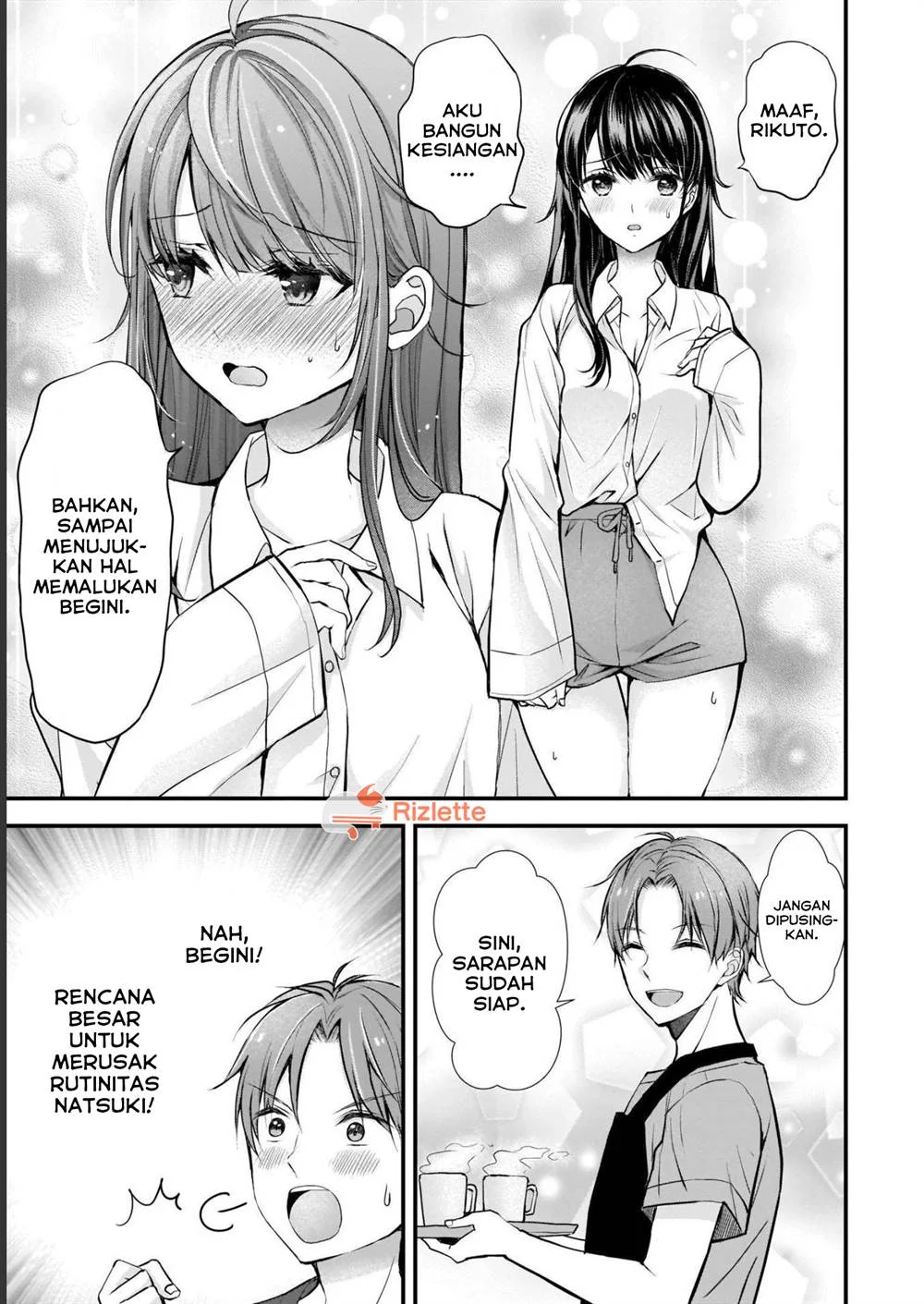 Tsuma ga Kanpeki sugiru no de, Chotto Midashite Ii desu ka? Chapter 1 Gambar 10