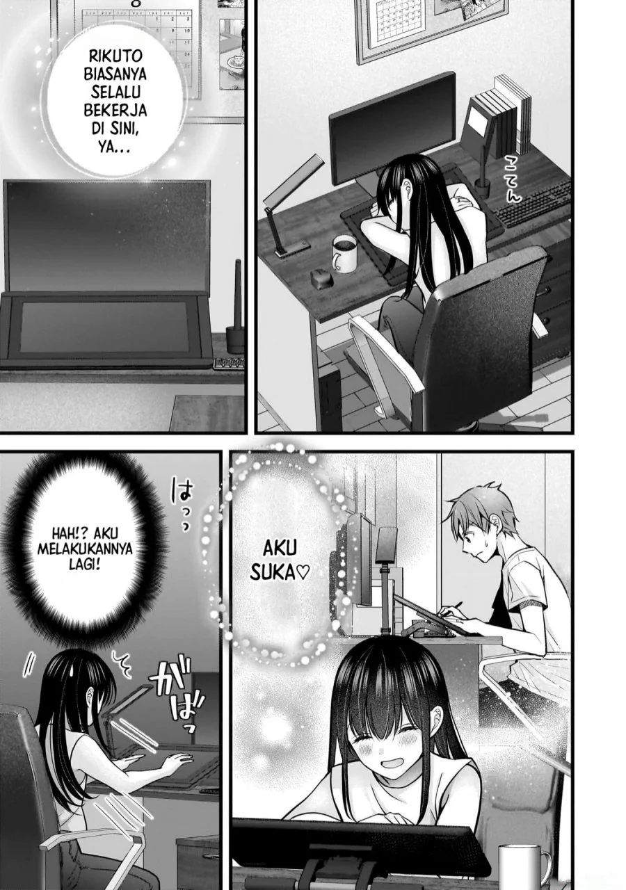 Tsuma ga Kanpeki sugiru no de, Chotto Midashite Ii desu ka? Chapter 22 Gambar 10