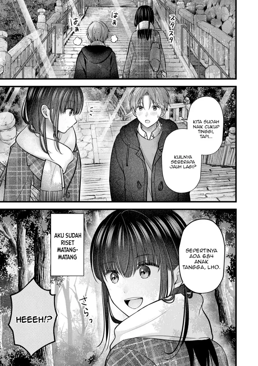 Tsuma ga Kanpeki sugiru no de, Chotto Midashite Ii desu ka? Chapter 33 Gambar 10