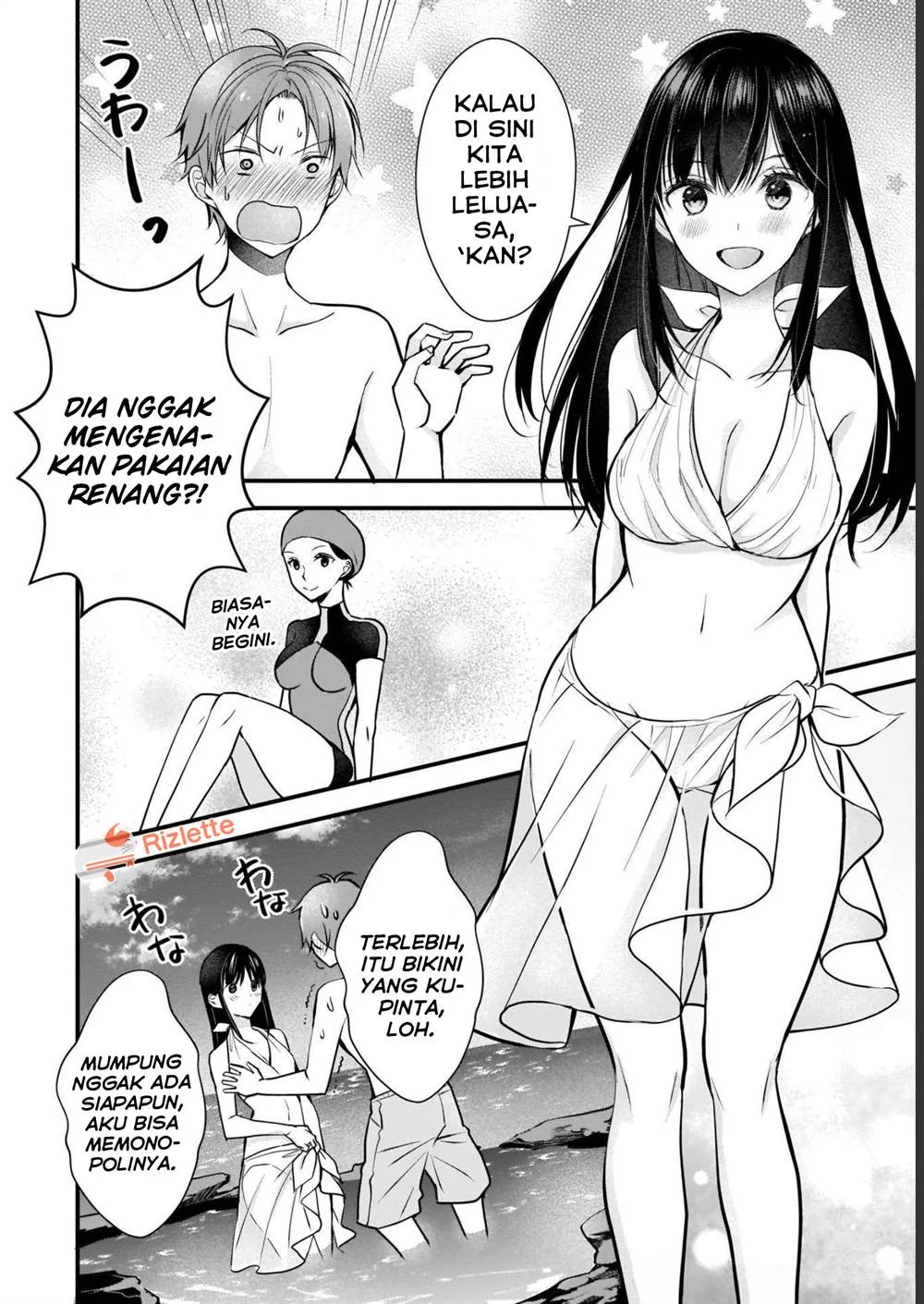 Tsuma ga Kanpeki sugiru no de, Chotto Midashite Ii desu ka? Chapter 4 Gambar 10