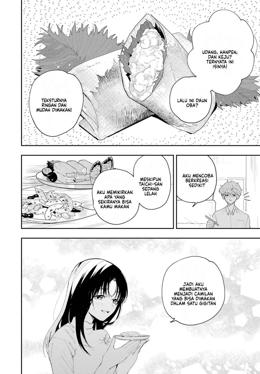 Tsuma wa Boku wo Futorasetai! Chapter 1 Gambar 21