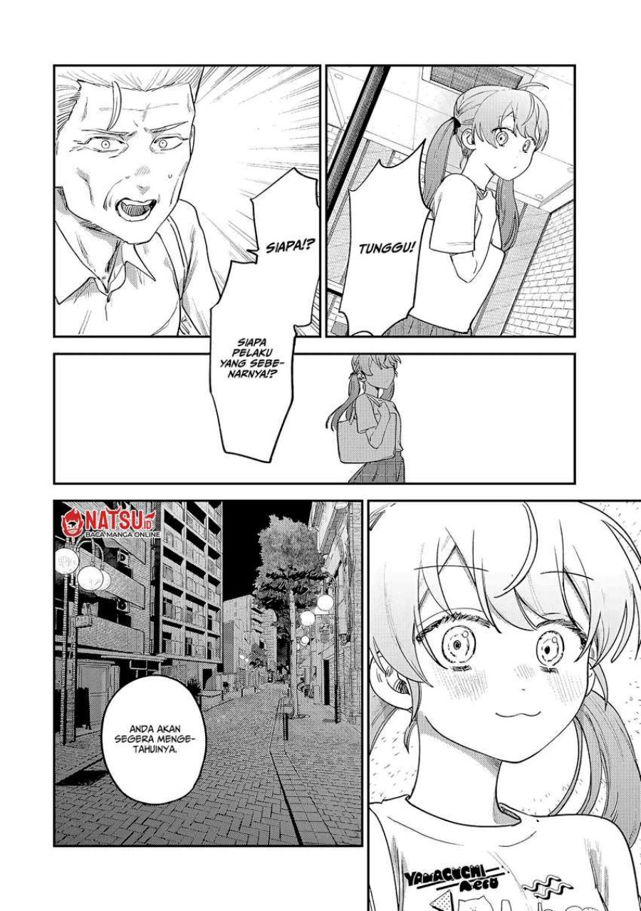 Tsumi to Batsu no Spica Chapter 7 Gambar 11