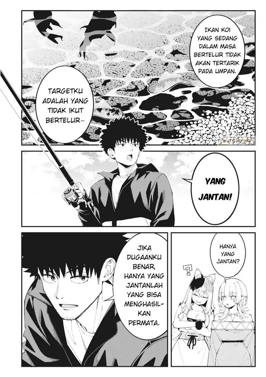 Tsurizao Hitotsu de Isekai Hourou Chapter 5 Gambar 11