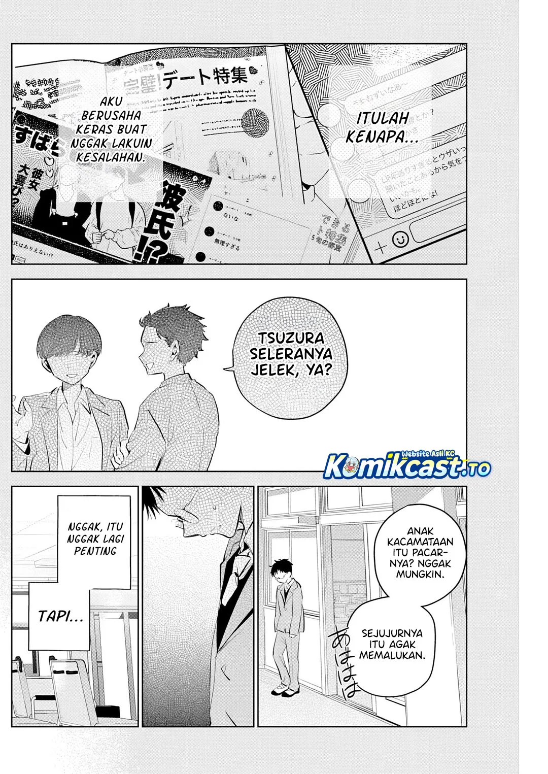 Tsuzura-Senpai wa Motokano Dakara Chapter 1 Gambar 18