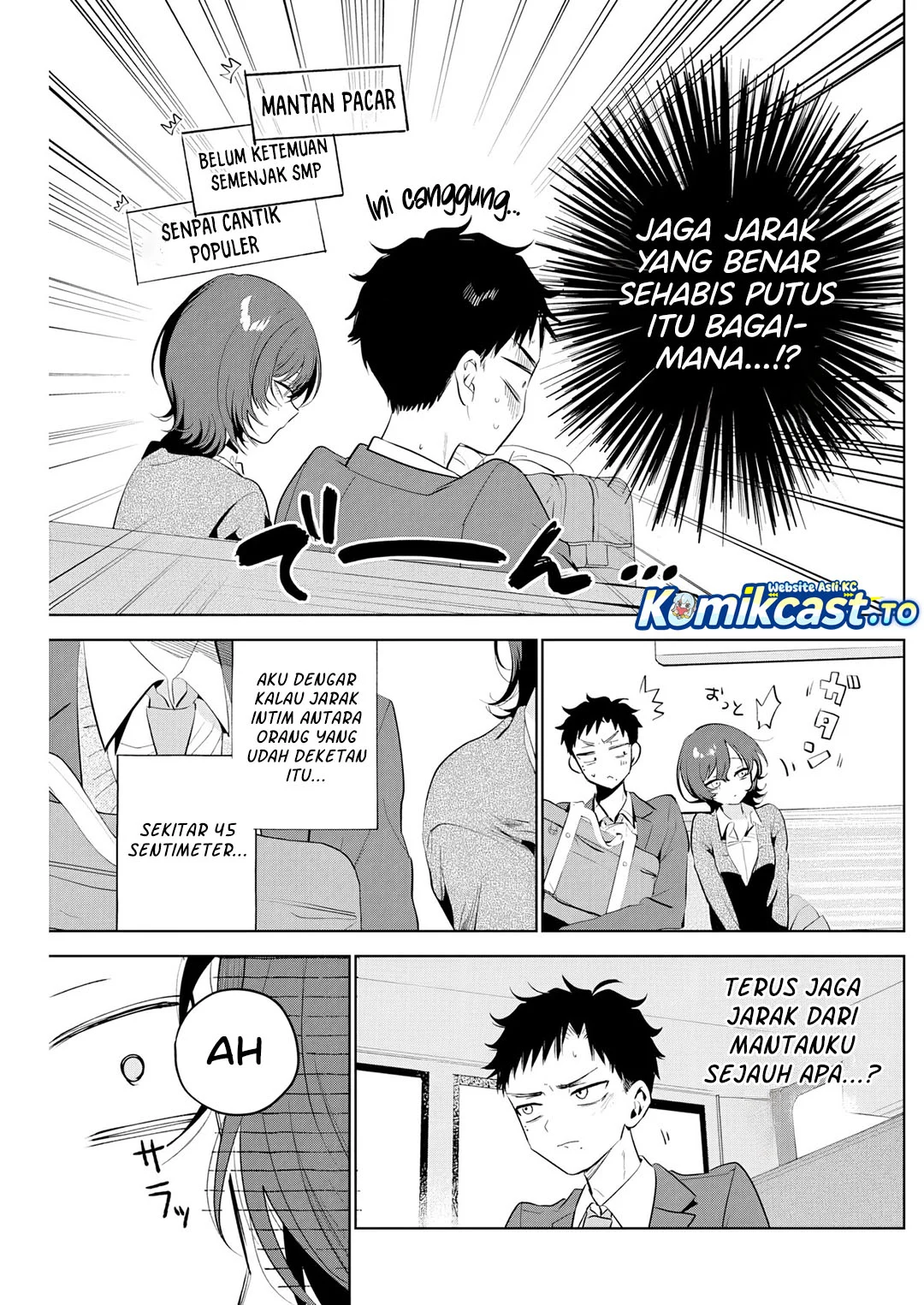 Tsuzura-Senpai wa Motokano Dakara Chapter 1 Gambar 19