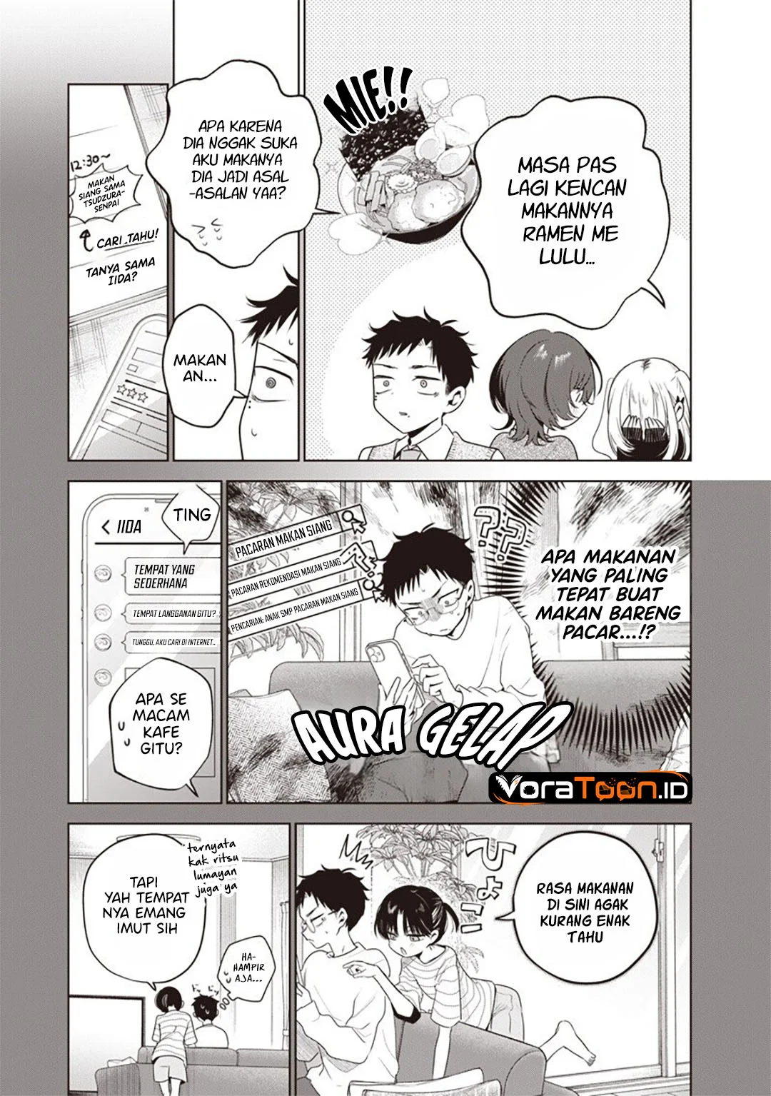 Tsuzura-Senpai wa Motokano Dakara Chapter 6 Gambar 10