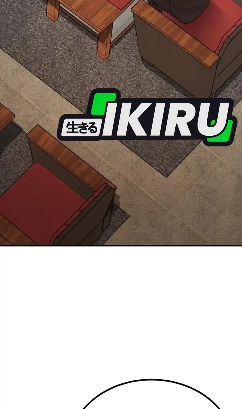 Turns Out to Be a Third-Generation Chaebol Chapter 16 Gambar 46