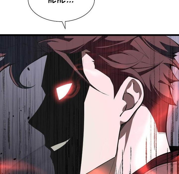 Twilight Divide Chapter 7 halaman 27