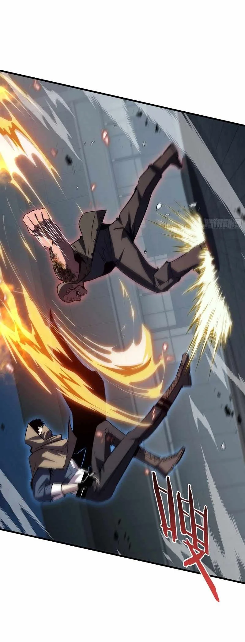 Tyrant of the Otherworld: My Shadow Can Evolve Infinitely Chapter 111 Gambar 19