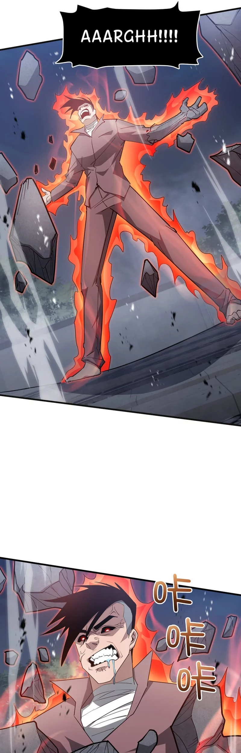 Tyrant of the Otherworld: My Shadow Can Evolve Infinitely Chapter 46 - Halaman 17