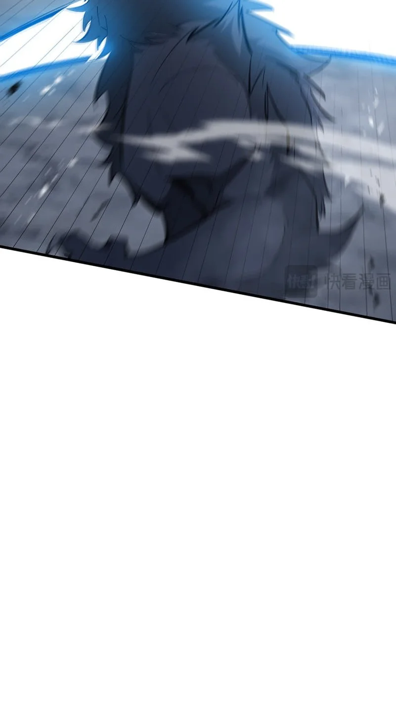 Tyrant of the Otherworld: My Shadow Can Evolve Infinitely Chapter 61 - Halaman 15