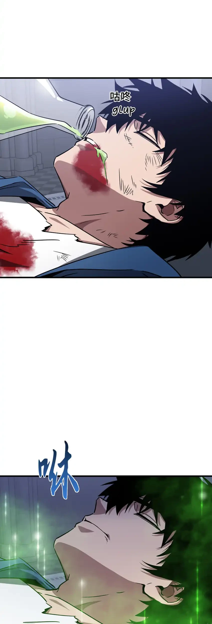 Tyrant of the Otherworld: My Shadow Can Evolve Infinitely Chapter 86 Gambar 16