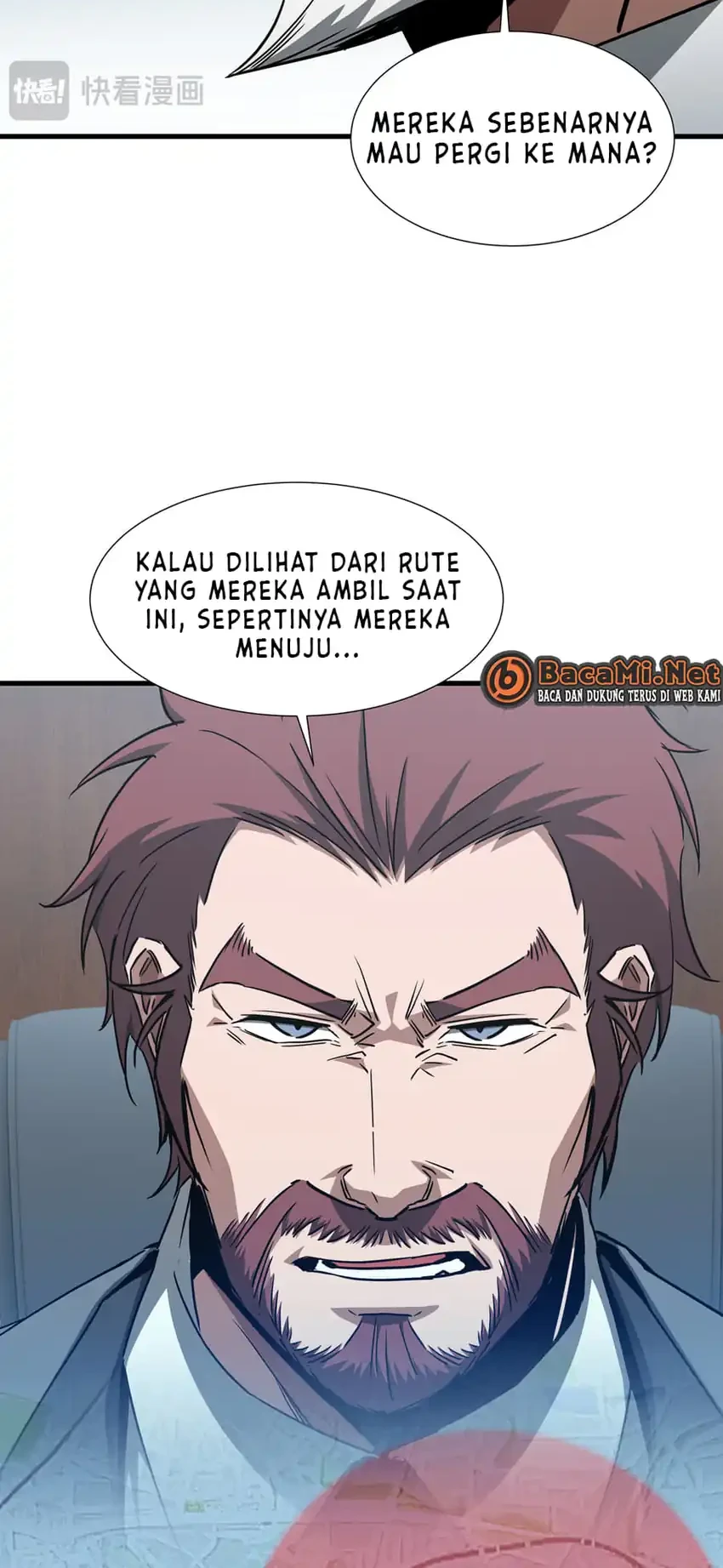 Tyrant of the Otherworld: My Shadow Can Evolve Infinitely Chapter 87 Gambar 17