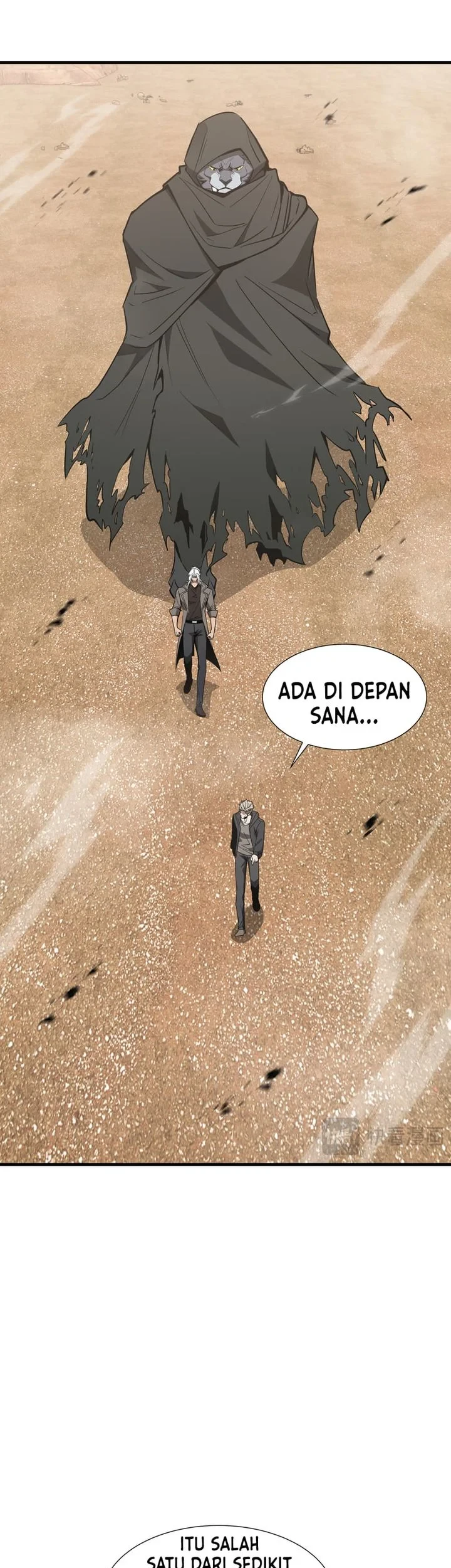 Tyrant of the Otherworld: My Shadow Can Evolve Infinitely Chapter 99 Gambar 17