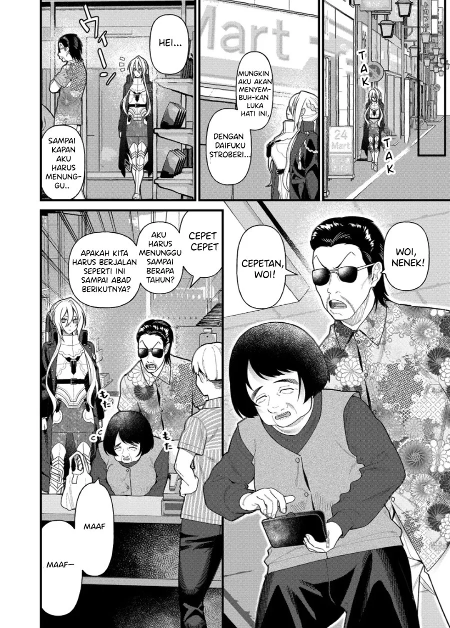 Uchi ni Kaeru to Itsumo Kukkoro ga Iru Chapter 11 Gambar 10