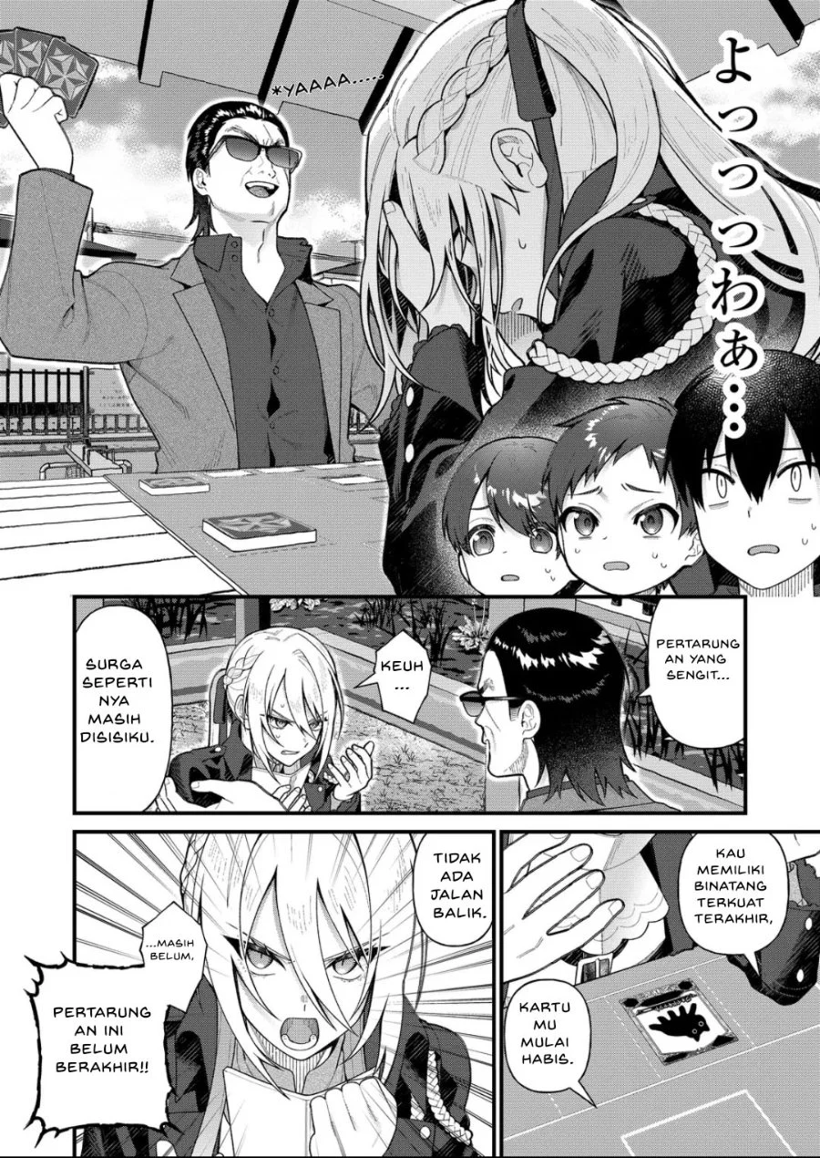 Uchi ni Kaeru to Itsumo Kukkoro ga Iru Chapter 13 Gambar 10