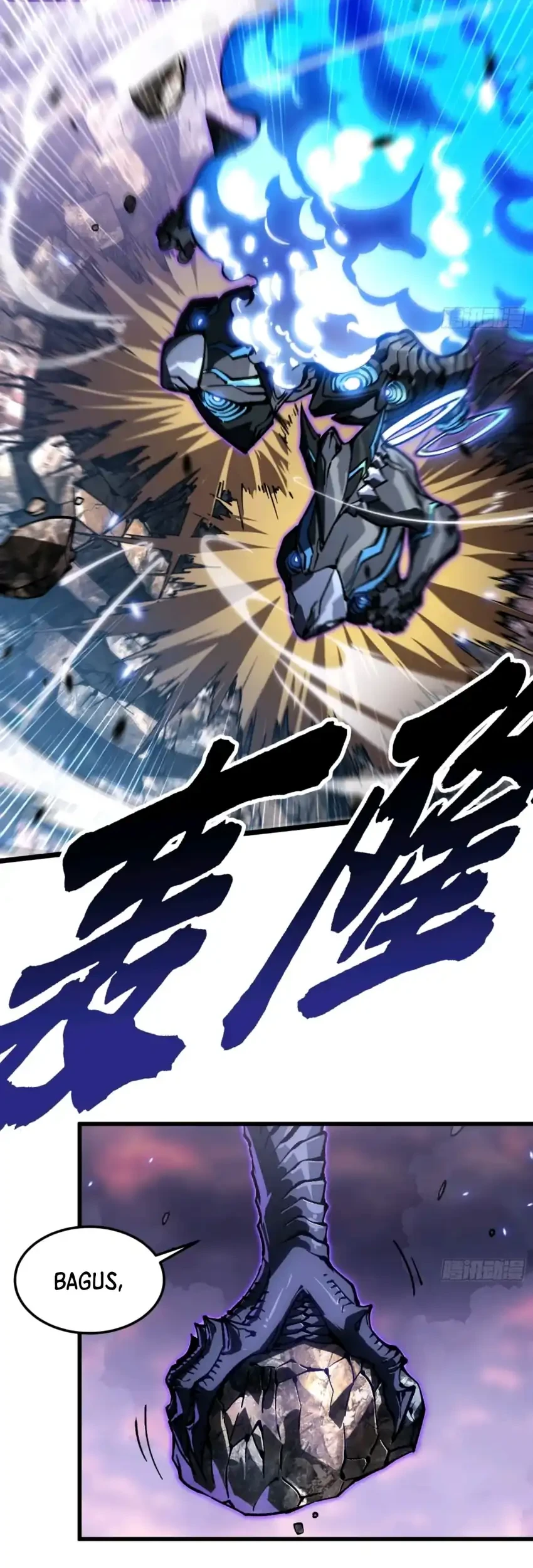 Ultimate Martial Evolution: Begin by Awakening the King of Monsters Chapter 102 Gambar 15
