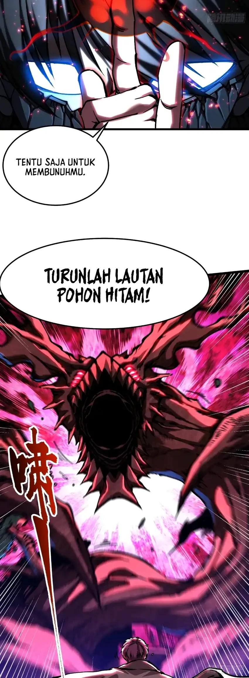 Ultimate Martial Evolution: Begin by Awakening the King of Monsters Chapter 114 Gambar 16