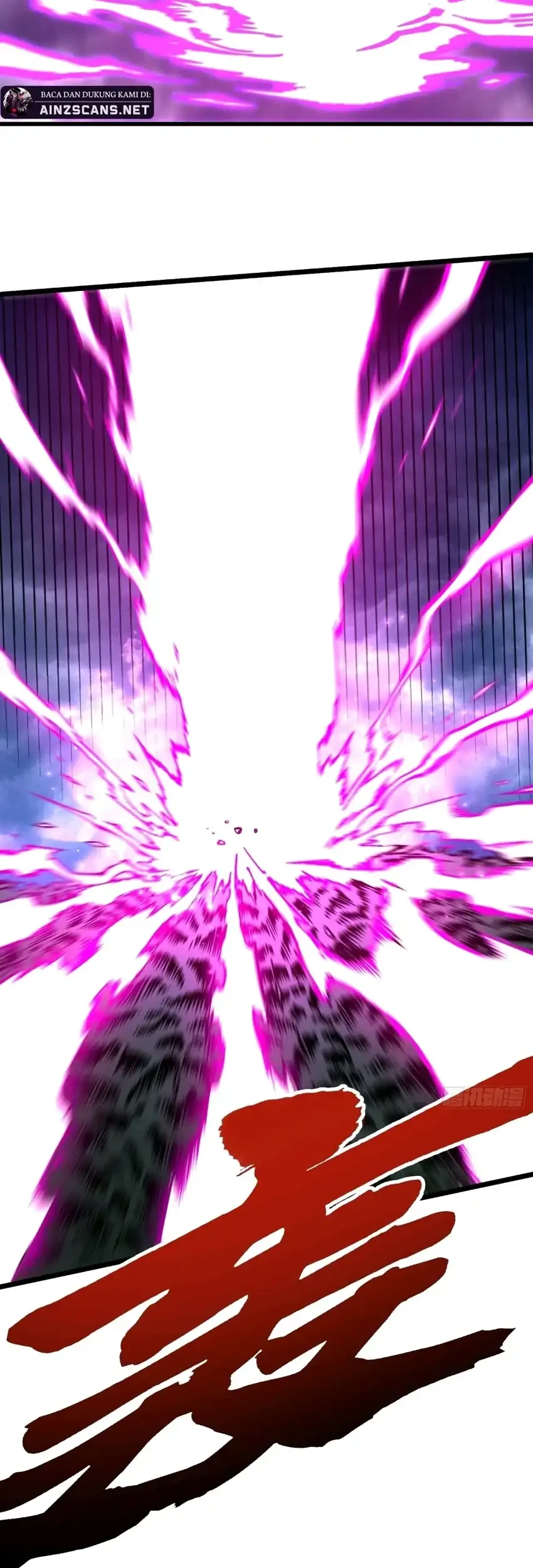 Ultimate Martial Evolution: Begin by Awakening the King of Monsters Chapter 116 Gambar 19