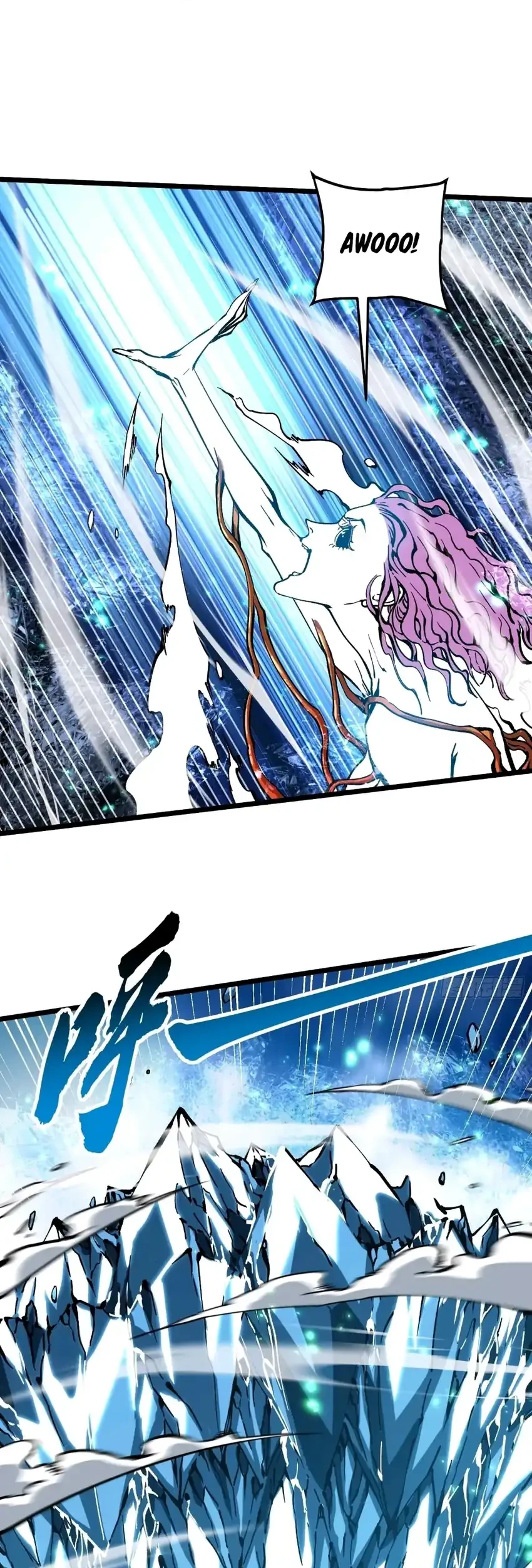 Ultimate Martial Evolution: Begin by Awakening the King of Monsters Chapter 117 Gambar 18