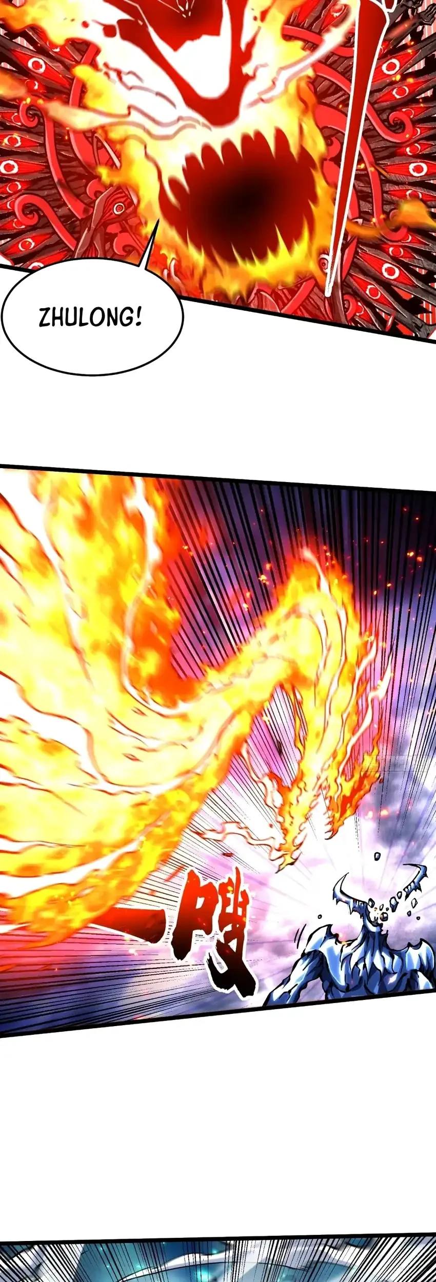 Ultimate Martial Evolution: Begin by Awakening the King of Monsters Chapter 118 Gambar 17