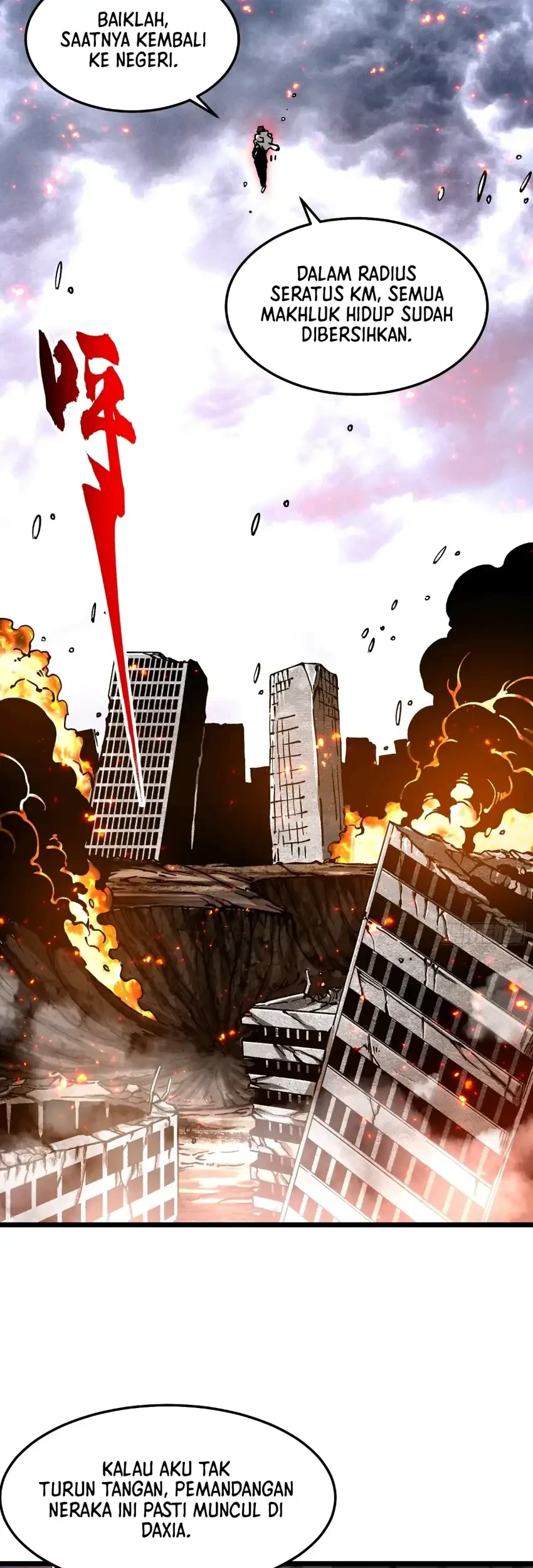 Ultimate Martial Evolution: Begin by Awakening the King of Monsters Chapter 119 Gambar 17