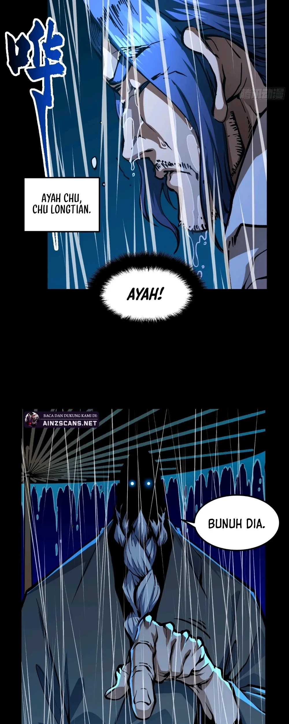 Ultimate Martial Evolution: Begin by Awakening the King of Monsters Chapter 128 Gambar 20