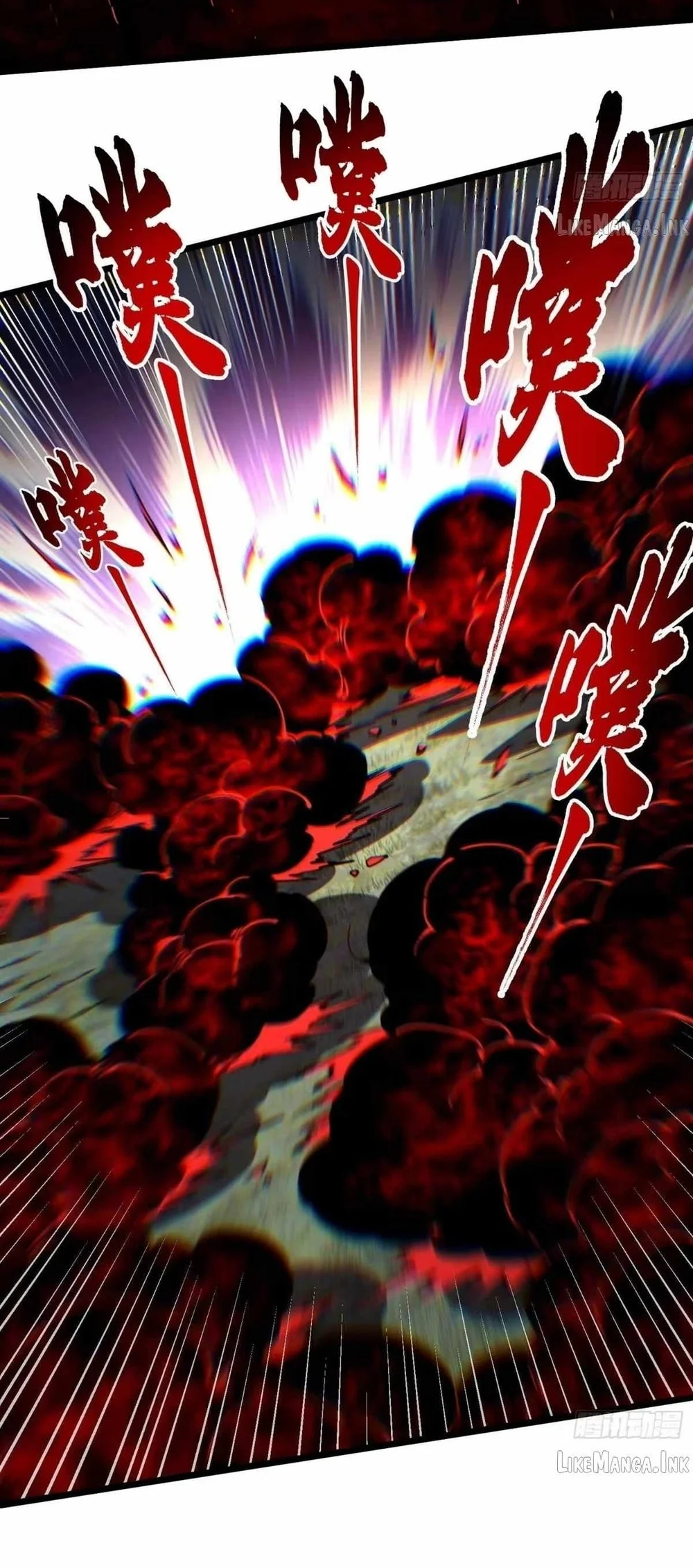 Ultimate Martial Evolution: Begin by Awakening the King of Monsters Chapter 148 Gambar 19