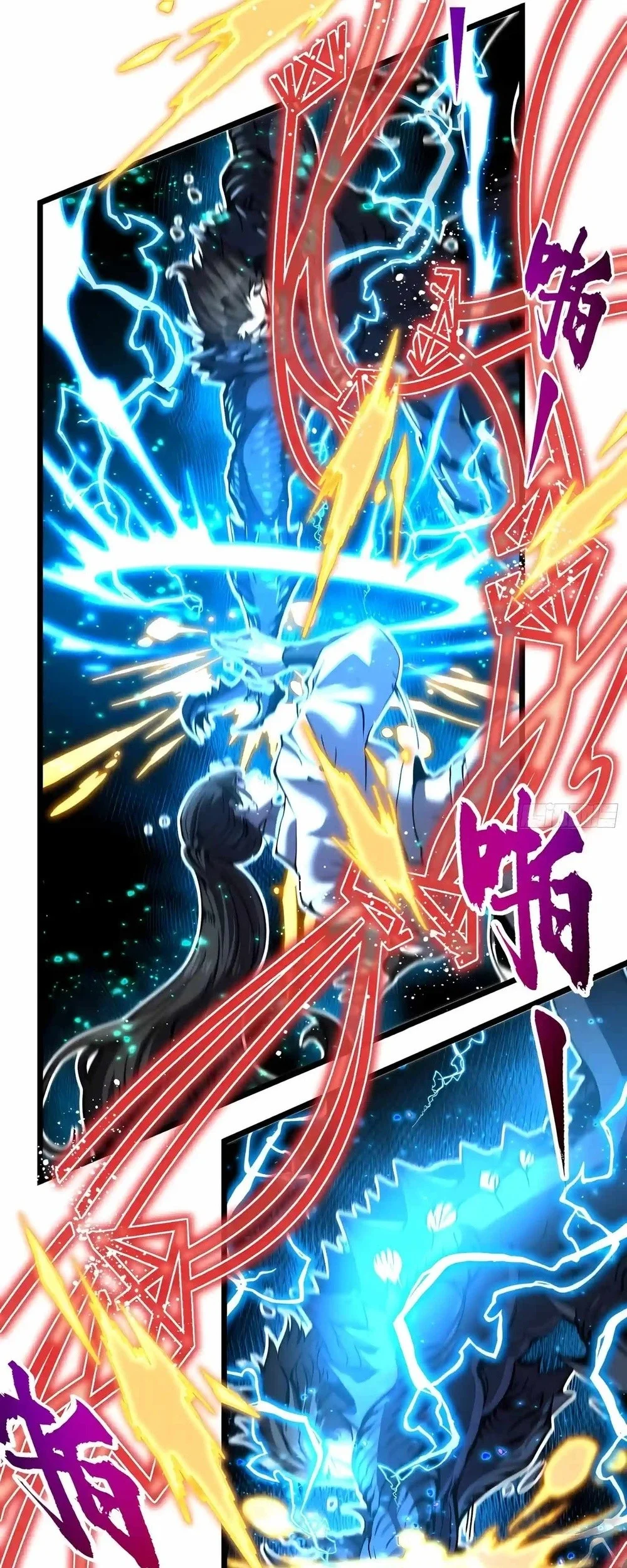 Ultimate Martial Evolution: Begin by Awakening the King of Monsters Chapter 153 Gambar 18