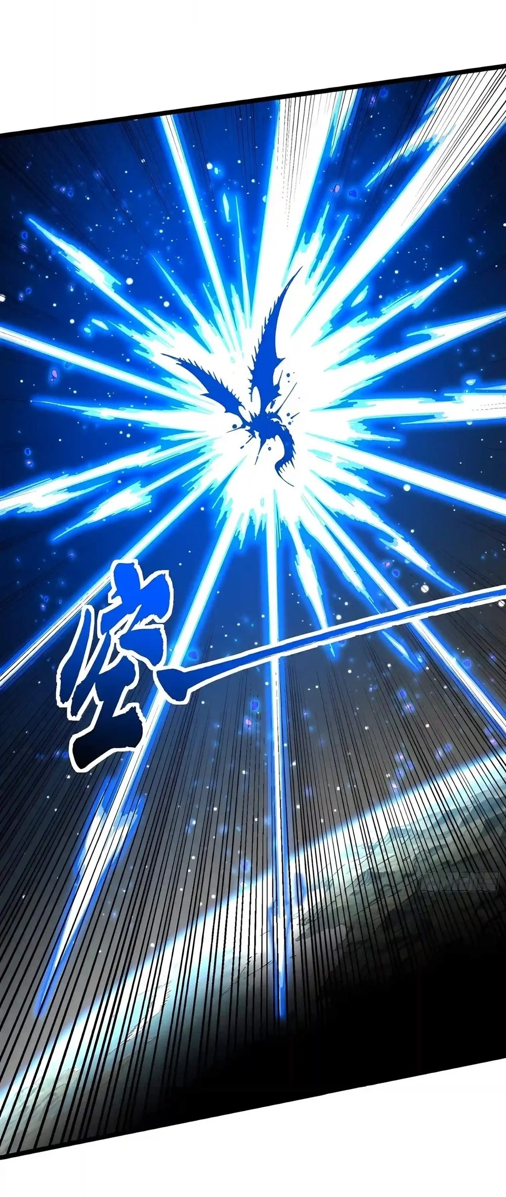 Ultimate Martial Evolution: Begin by Awakening the King of Monsters Chapter 161 Gambar 18