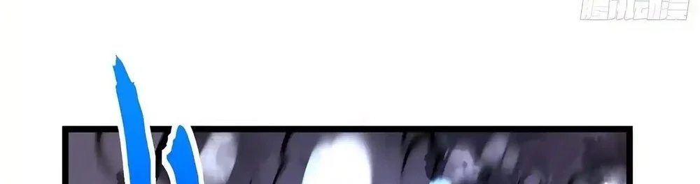 Ultimate Martial Evolution: Begin by Awakening the King of Monsters Chapter 162 Gambar 23