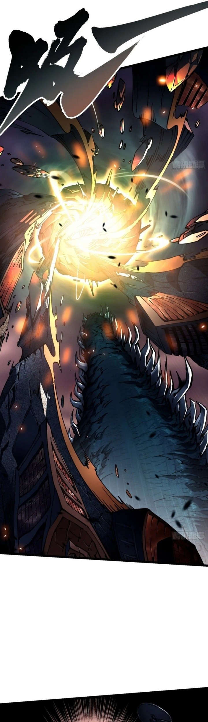 Ultimate Martial Evolution: Begin by Awakening the King of Monsters Chapter 26 Gambar 25