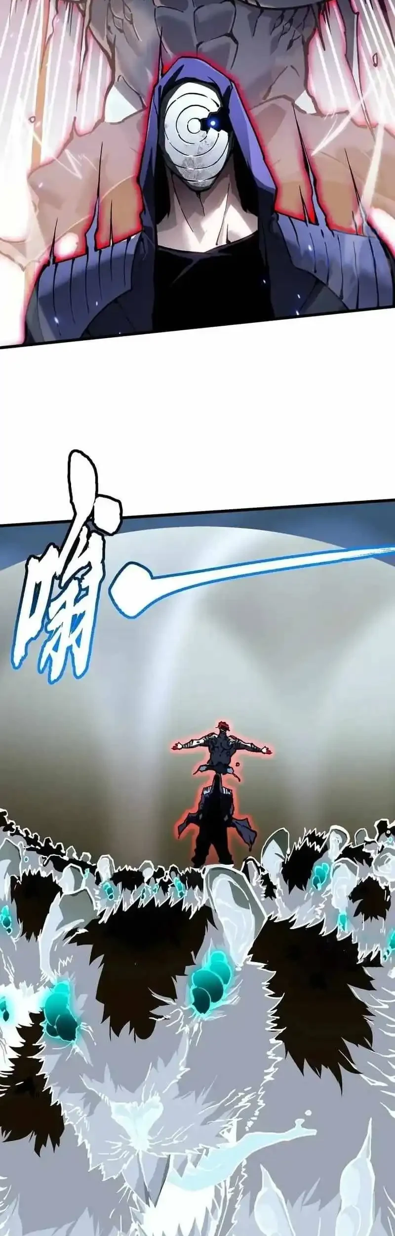 Ultimate Martial Evolution: Begin by Awakening the King of Monsters Chapter 91 Gambar 16
