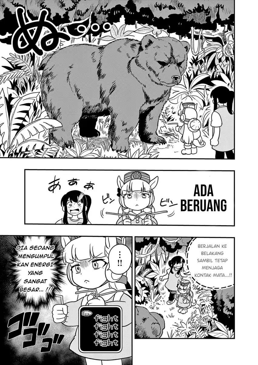 Umamusume – Pretty Derby PisuPisu☆SupiSupi – Golshi-chan Chapter 23 Gambar 11