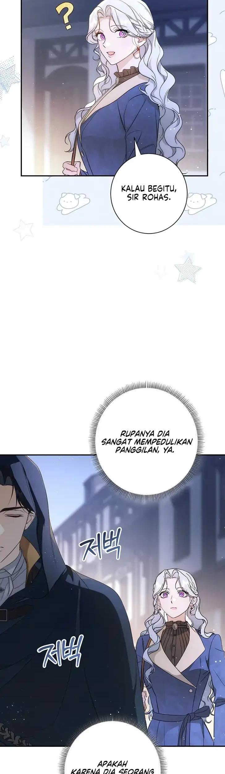 Unbeknownst to Me, I am Secretly Dating the Emperor Chapter 10 Gambar 29