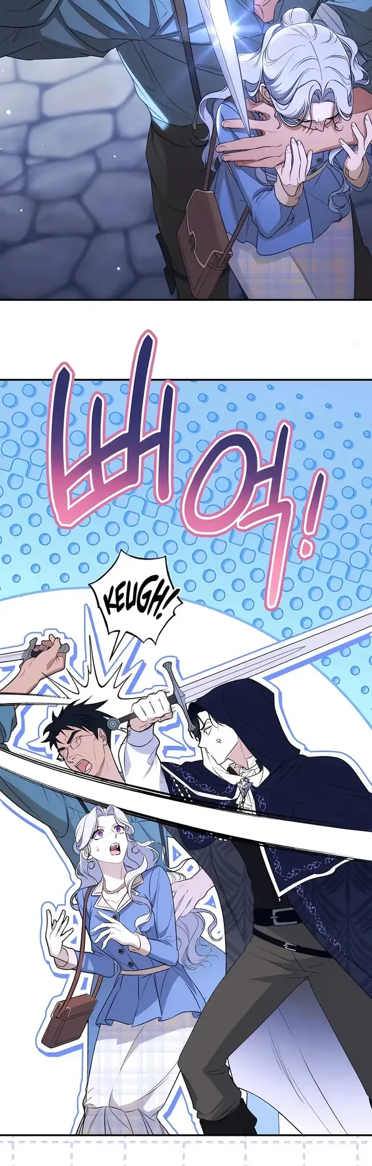 Unbeknownst to Me, I am Secretly Dating the Emperor Chapter 15 Gambar 30