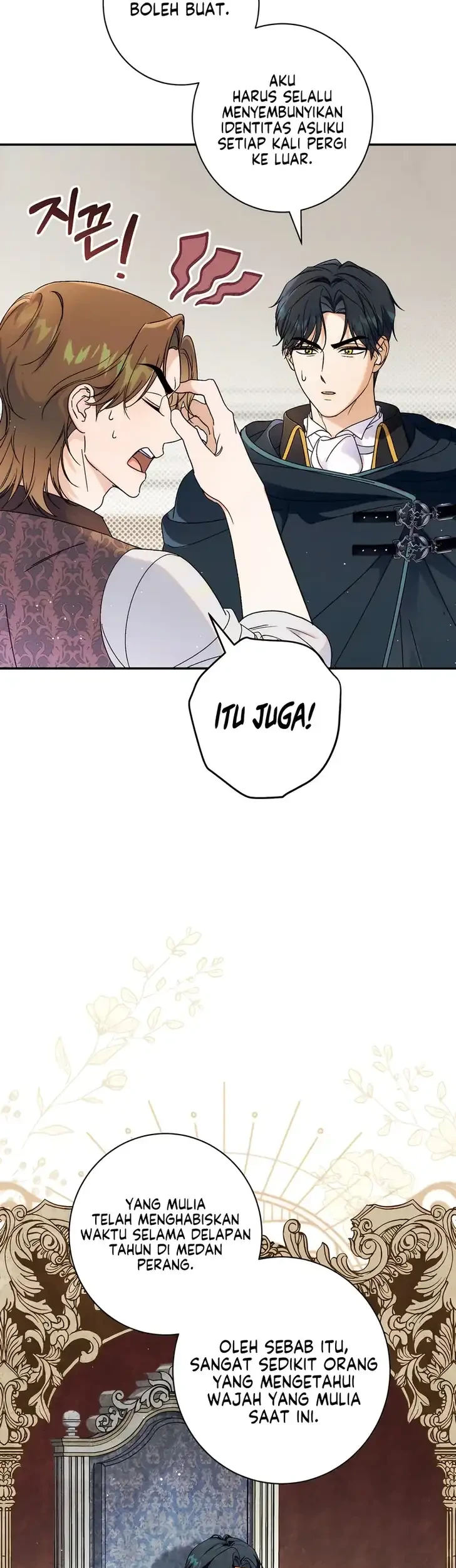 Unbeknownst to Me, I am Secretly Dating the Emperor Chapter 16 Gambar 25