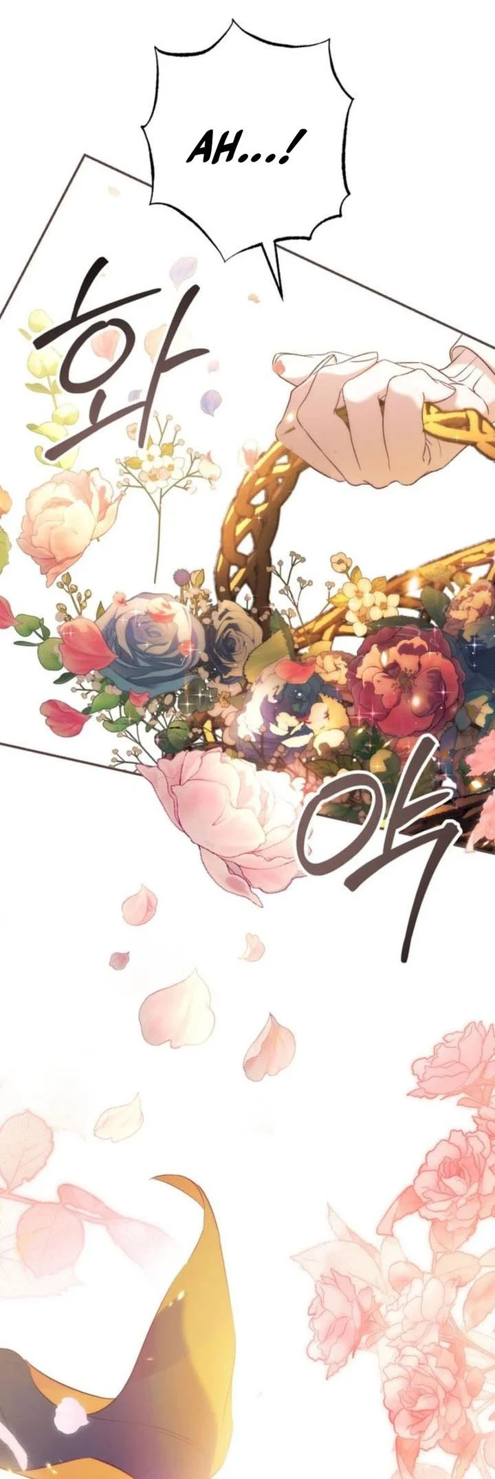 Unbeknownst to Me, I am Secretly Dating the Emperor Chapter 2 Gambar 37