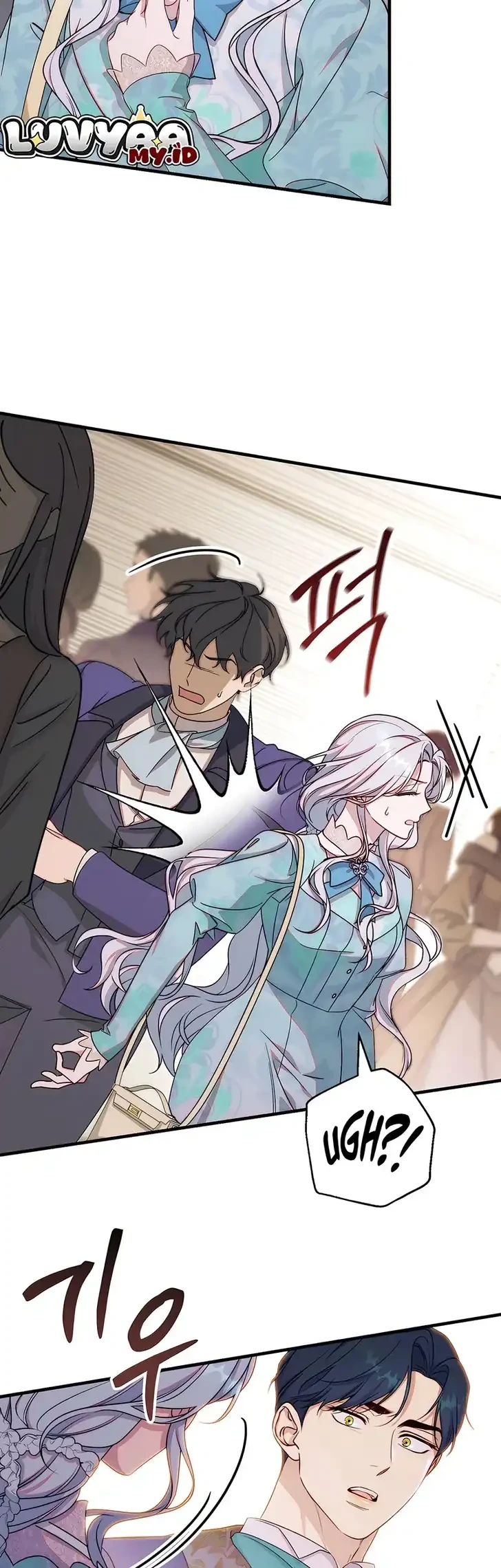 Unbeknownst to Me, I am Secretly Dating the Emperor Chapter 22 Gambar 25