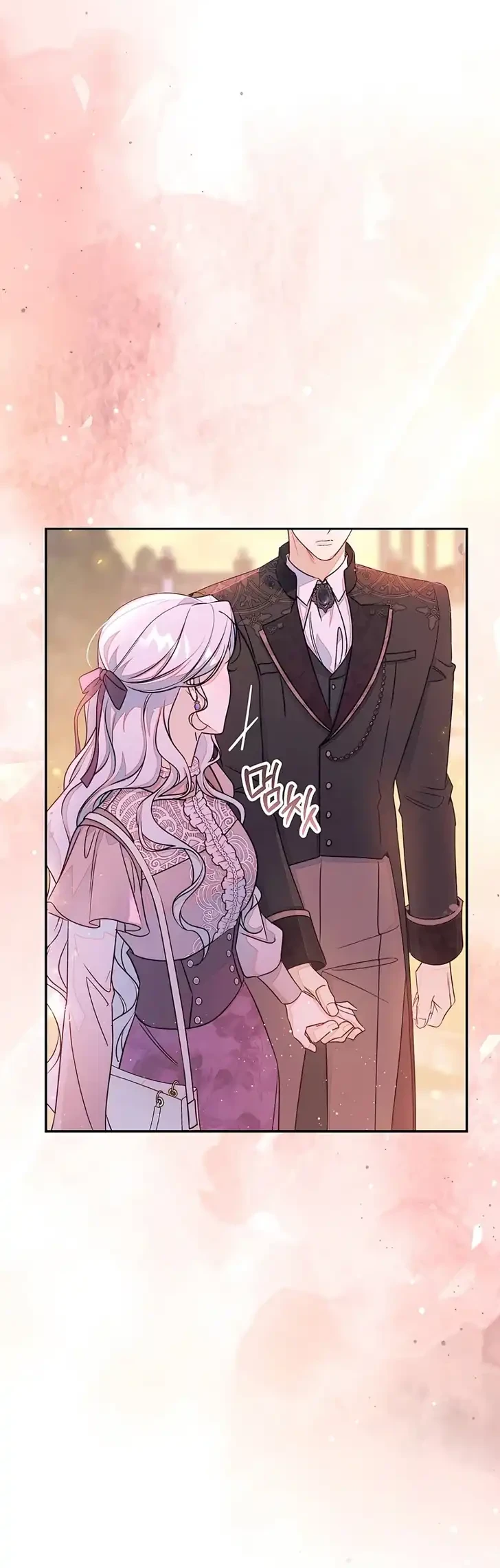 Unbeknownst to Me, I am Secretly Dating the Emperor Chapter 27 Gambar 27
