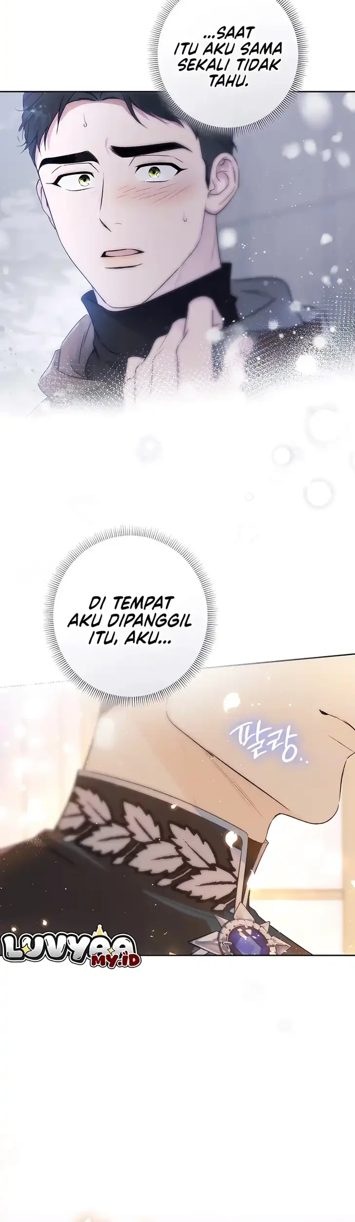 Unbeknownst to Me, I am Secretly Dating the Emperor Chapter 33 Gambar 29