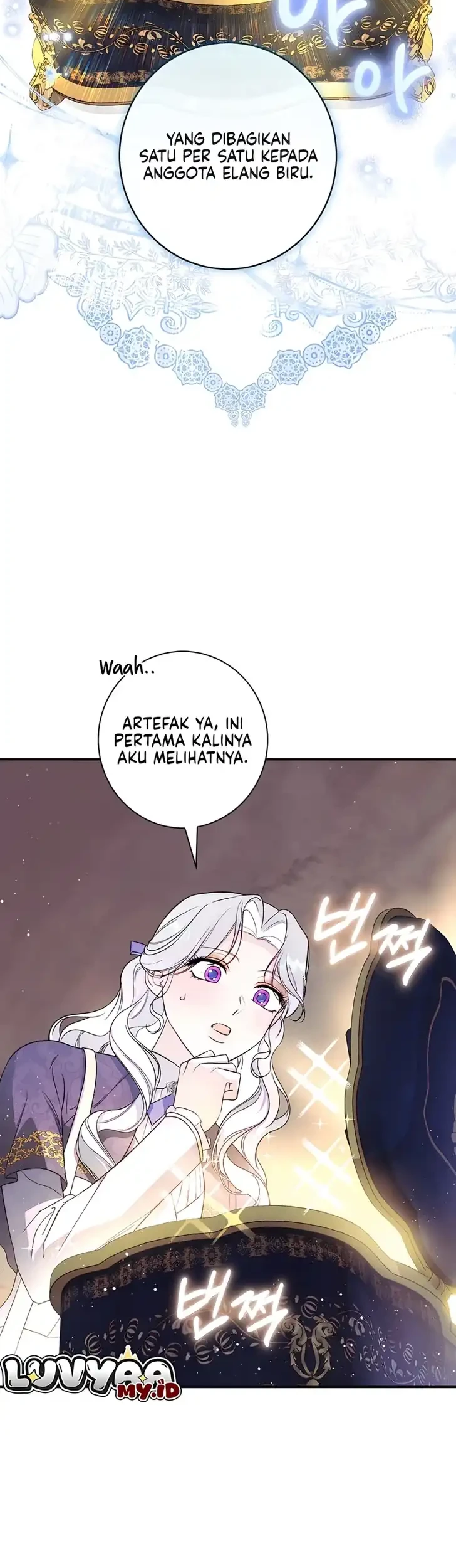 Unbeknownst to Me, I am Secretly Dating the Emperor Chapter 34 Gambar 29