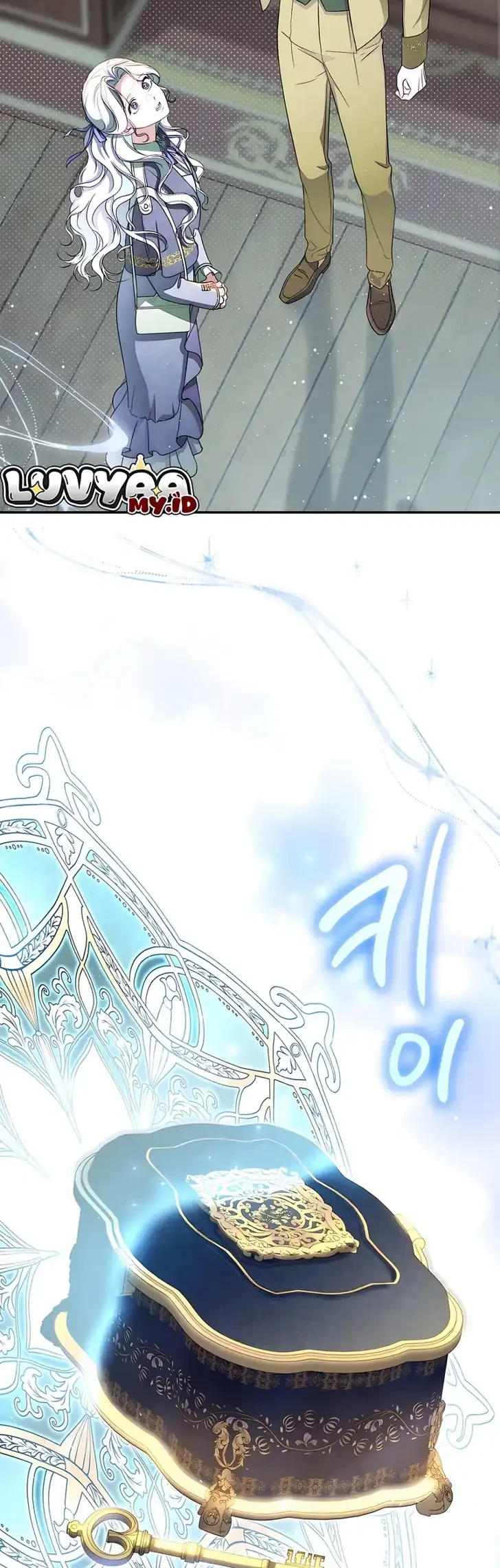 Unbeknownst to Me, I am Secretly Dating the Emperor Chapter 34 Gambar 27