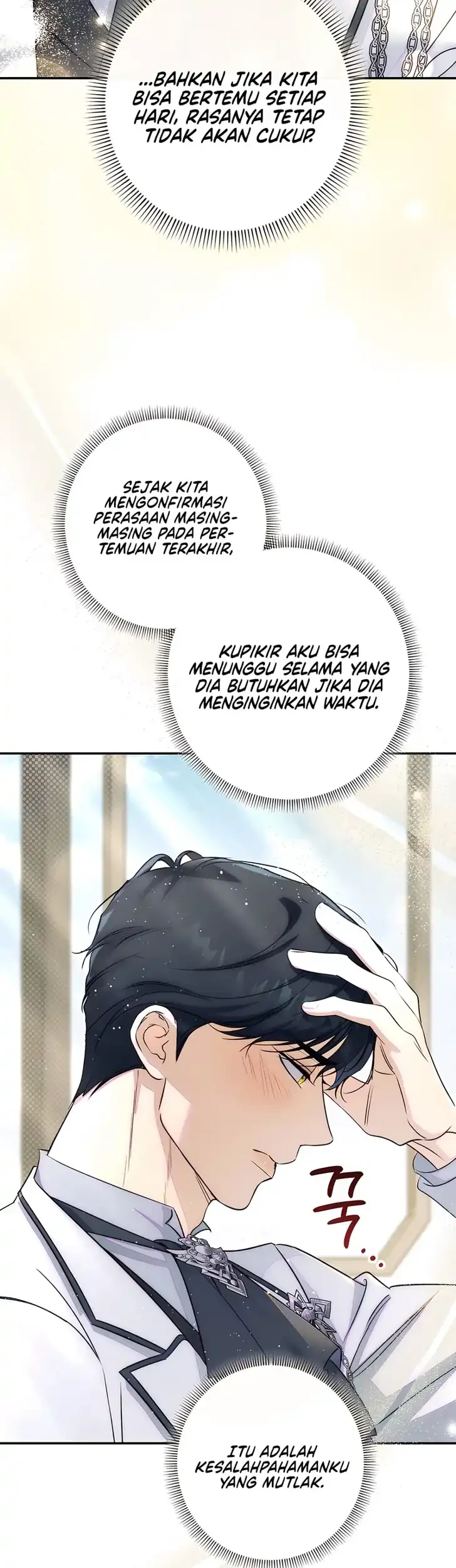 Unbeknownst to Me, I am Secretly Dating the Emperor Chapter 39 Gambar 25